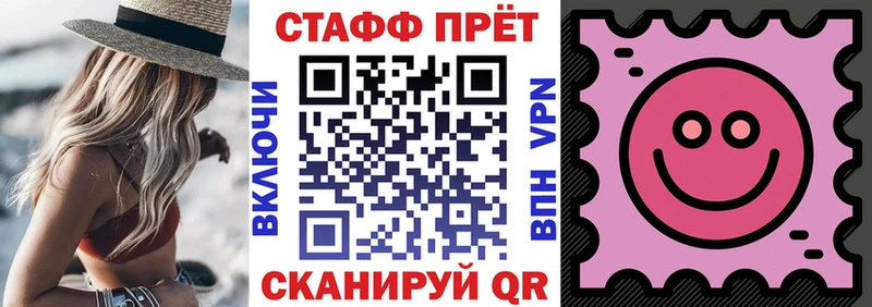 Купить наркотики цена Саранск А ПВП  Кокаин  МЕФ  Codein  Марихуана 