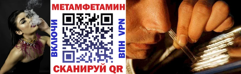 АМФ 98%  Саранск 