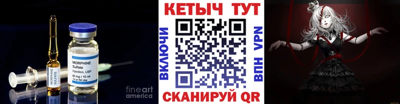 ссылка на мегу ССЫЛКА  Саранск  Кетамин ketamine 