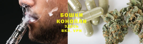 гашиш Абаза