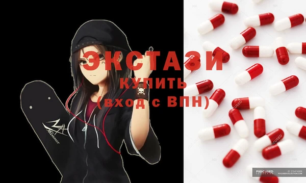 дистиллят марихуана Алзамай