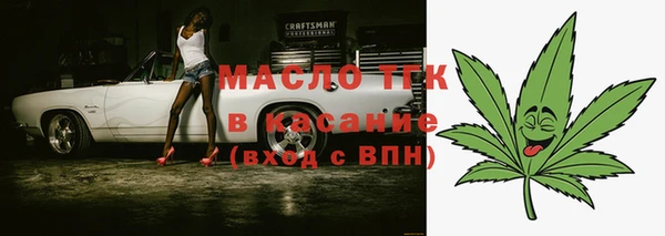 кокаин VHQ Дмитров