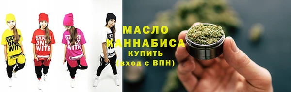 мяу мяу мука Алексеевка