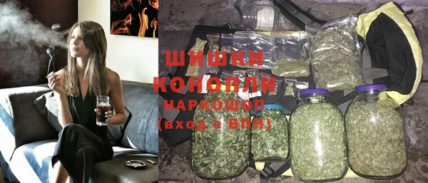 дистиллят марихуана Алзамай