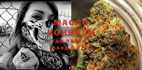 кокаин Абдулино