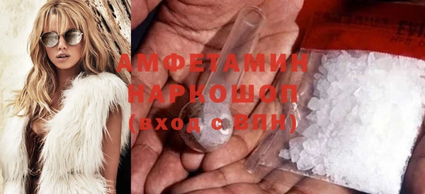 гашиш Абаза