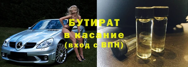 кокаин VHQ Алексин