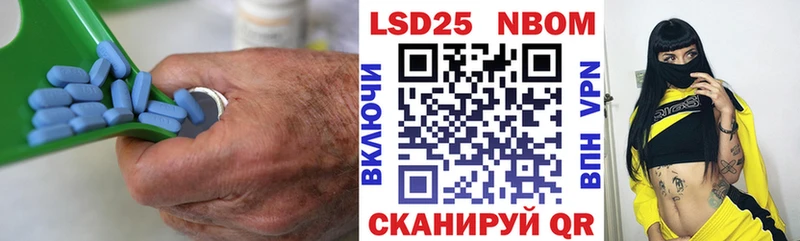 блэк спрут как войти  Саранск  ЛСД экстази ecstasy 